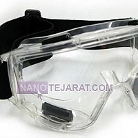 عینک ایمنی عینک ایمنی